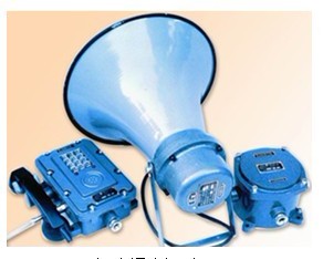 IIC級(jí)防爆電話站-阜新市雙源電子有限公司