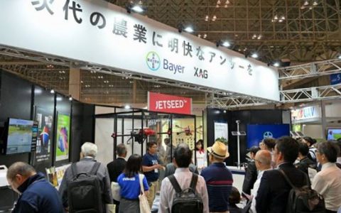 極飛無人機和拜耳將通過增強的無人機技術來創(chuàng)新日本的農業(yè)