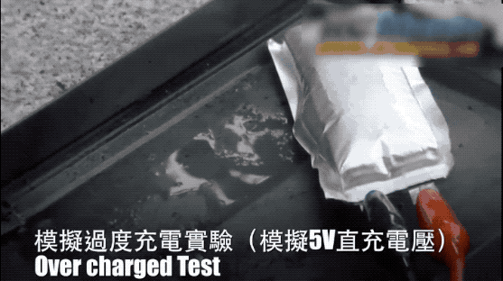 植保無(wú)人機(jī)為什么會(huì)起火？鋰電池有可能起火的原因