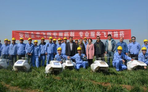 飛防，效果為王，否則一切都是浮云