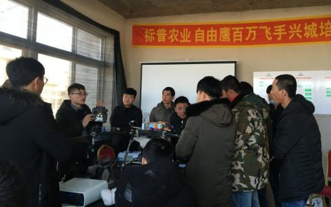 飛防服務(wù)中飛手需要掌握哪些技能