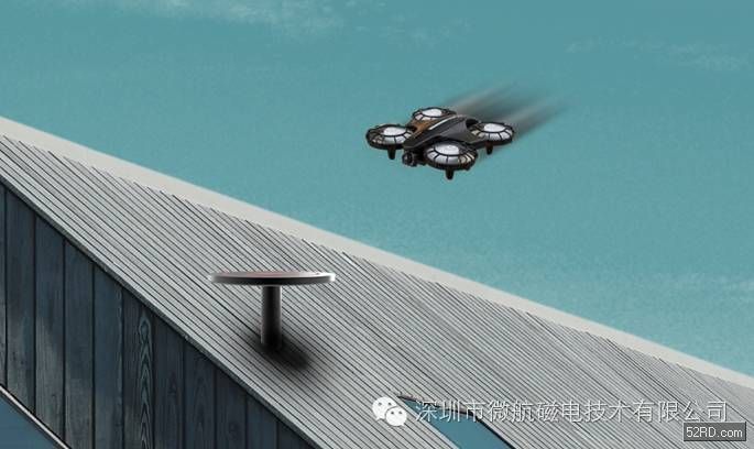 無人機可以降落在充電板上