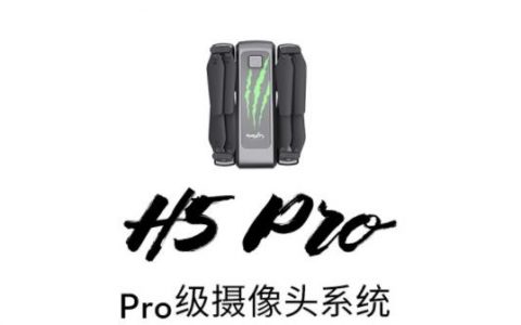 鷹影(YIN)無人機怎么樣，鷹影(YIN)品牌好不好？