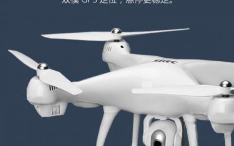 云科無(wú)人機(jī)怎么樣，云科品牌好不好？