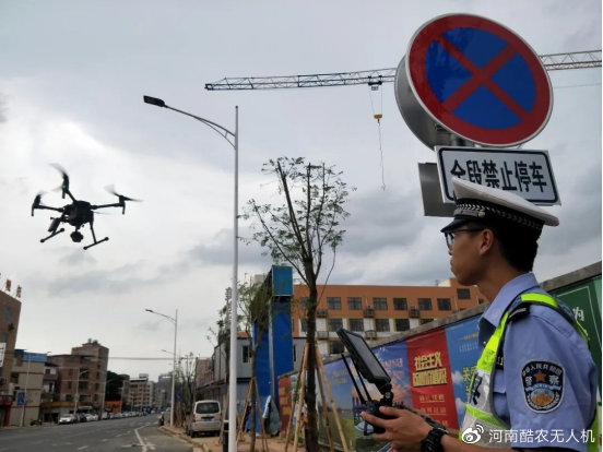 無人機抓拍斑馬線不禮讓行為插圖2 無人機航拍取證