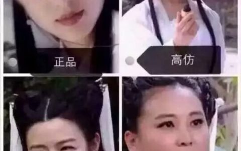 為什么不能買便宜的植保無(wú)人機(jī)？