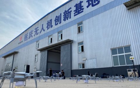 延慶區(qū)服務(wù)冬奧及城市運行，為無人機提供大量場景應(yīng)用