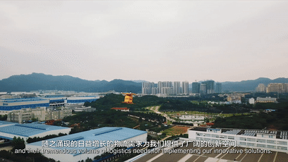 億航天鷹(Falcon)物流無人機(jī)插圖3 億航天鷹(Falcon)物流無人機(jī)