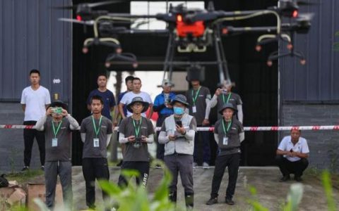 2020全國植保無人機(jī)飛手技能大賽