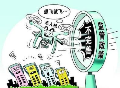植保無人機(jī)作業(yè)時四大必看安全注意事項插圖2 操作安全問題