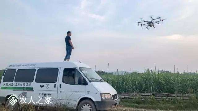 大疆打藥無人機MG-1S復雜環(huán)境下甘蔗的飛防作業(yè)插圖5 選擇飛防的方式給甘蔗打藥
