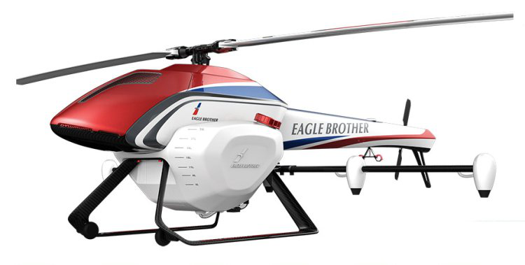 深圳天鷹兄弟無人機科技創(chuàng)新有限公司 TY-800電動單旋翼無人機 TY-800電動單旋翼無人機