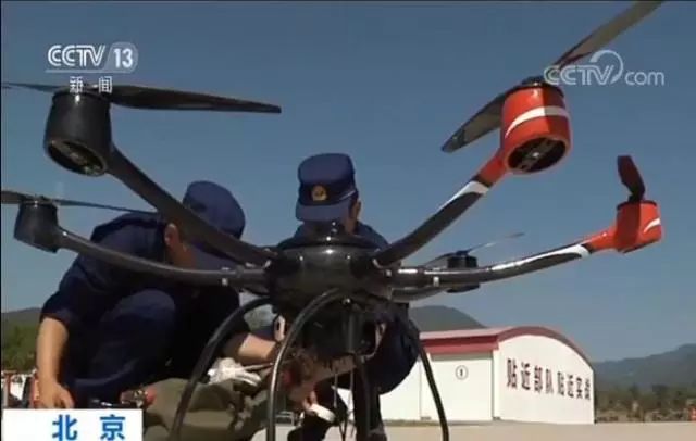 北京首個應急救援無人機偵測分隊成立插圖 北京首個應急救援無人機偵測分隊成立