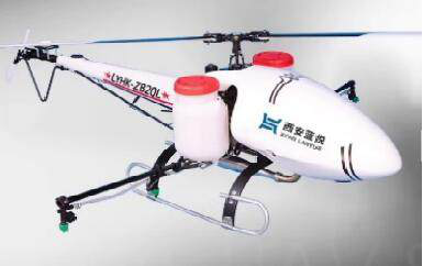 西安藍悅航天科技有限公司 LYHK-ZBF20L型直升機 LYHK-ZBF20L型直升機