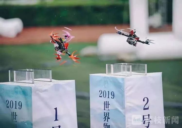 國際無人機競速聯(lián)盟落戶無錫插圖 國際無人機競速聯(lián)盟落戶無錫