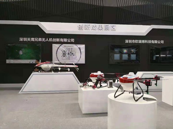 天鷹兄弟亮相深圳國(guó)際工業(yè)設(shè)計(jì)展插圖 天鷹兄弟亮相深圳國(guó)際工業(yè)設(shè)計(jì)展