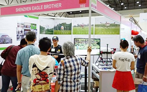 植保無人機(jī)亮象亞洲（泰國）國際農(nóng)機(jī)展覽會