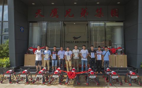 20架植保無人機(jī)現(xiàn)金補(bǔ)助60萬的