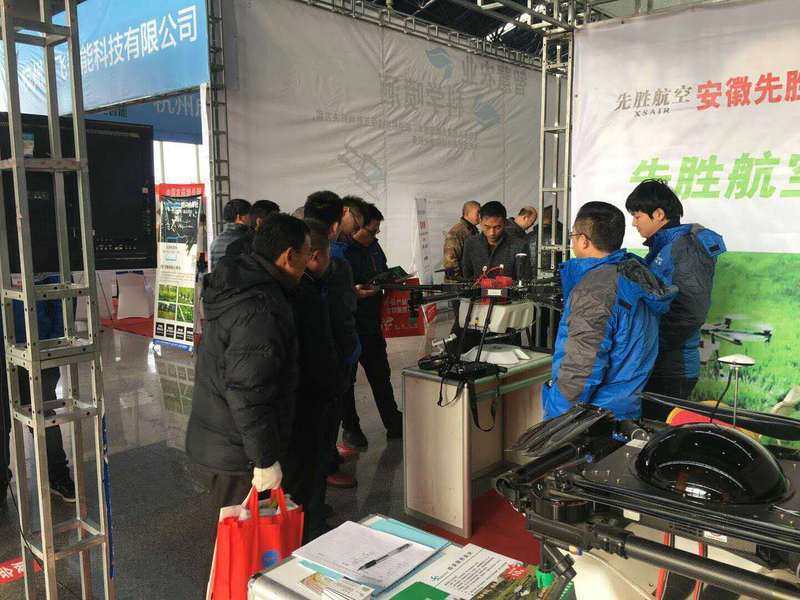 人機(jī)保障計(jì)劃免除植保人的后顧之憂插圖1 無人機(jī)機(jī)身險(xiǎn)