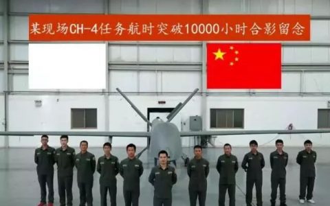 世界第一場無人機大戰(zhàn)開始，彩虹4無人機參戰(zhàn)