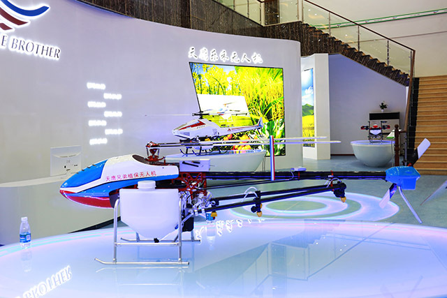 天鷹兄弟無(wú)人機(jī)入選重慶市植保無(wú)人機(jī)補(bǔ)貼目錄插圖 天鷹兄弟無(wú)人機(jī)入選重慶市植保無(wú)人機(jī)補(bǔ)貼目錄