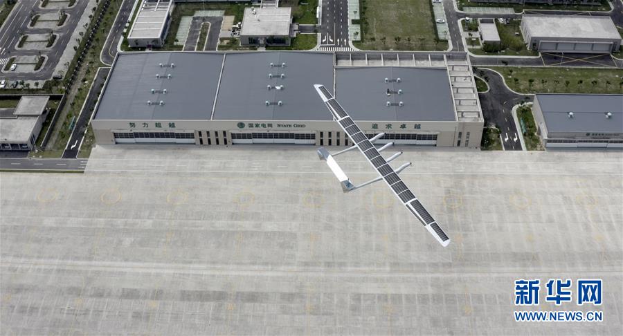 中國造中大型太陽能無人飛機“墨子Ⅱ型”首飛成功 中國造中大型太陽能無人飛機“墨子Ⅱ型”首飛成功