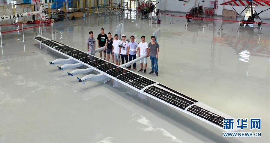 中國造中大型太陽能無人飛機“墨子Ⅱ型”首飛成功 中大型太陽能驅(qū)動“墨子Ⅱ型”長航時飛機