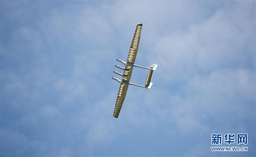 中國造中大型太陽能無人飛機“墨子Ⅱ型”首飛成功 “墨子Ⅱ型”設(shè)計翼展達(dá)15米