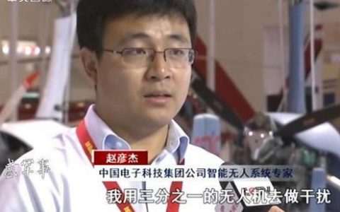 中國(guó)智能無人集群技術(shù)獲重大突破