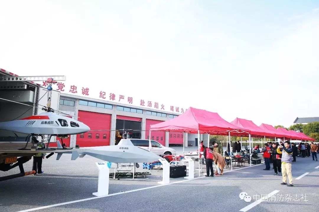 上海舉行消防用無人機綜合實戰(zhàn)演練插圖1 有20家來自全國各地的無人機企業(yè)