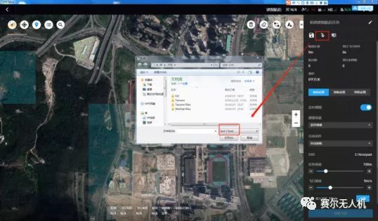 實(shí)測(cè)大疆智圖（DJI Terra）與Pix4D，Smart3D正射三維成果對(duì)比