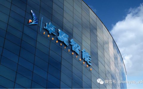 北京卓翼智能科技有限公司怎么樣？