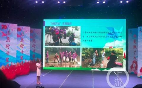 用無人機巡河護河，這群女飛手不一般！