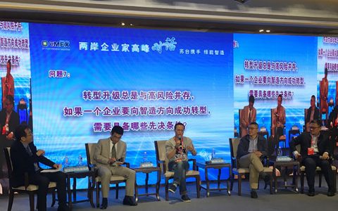 蘇州電博會 植保無人機助力智慧農(nóng)業(yè)