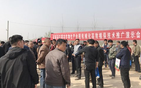 植保無人機武城縣助陣植保技術推廣會