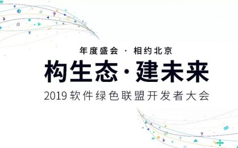 GAAS自主無人機(jī)與鴻蒙OS的結(jié)合