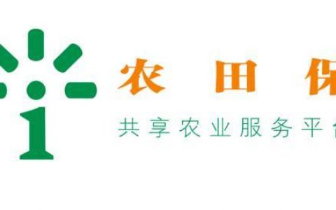 植保無人機服務(wù)新模式