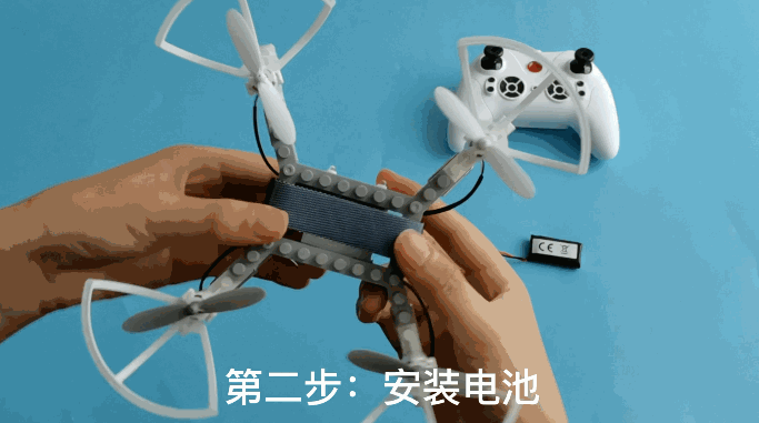 無(wú)人機(jī)教學(xué)|LiteBee Brix新手不容錯(cuò)過(guò)的安裝知識(shí)插圖2 無(wú)人機(jī)教學(xué)|LiteBee Brix新手不容錯(cuò)過(guò)的安裝知識(shí)