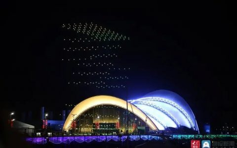 2020青島創(chuàng)新節(jié)無(wú)人機(jī)燈光秀