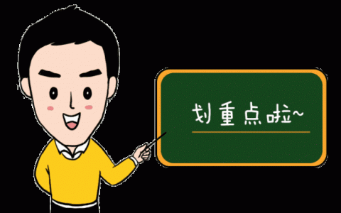 廈門市飛手注意：“無人機”起飛前必須干這件事