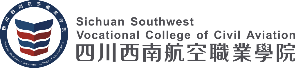 四川西南航空職業(yè)學(xué)院無人機(jī)應(yīng)用技術(shù)插圖 四川西南航空職業(yè)學(xué)院無人機(jī)應(yīng)用技術(shù)
