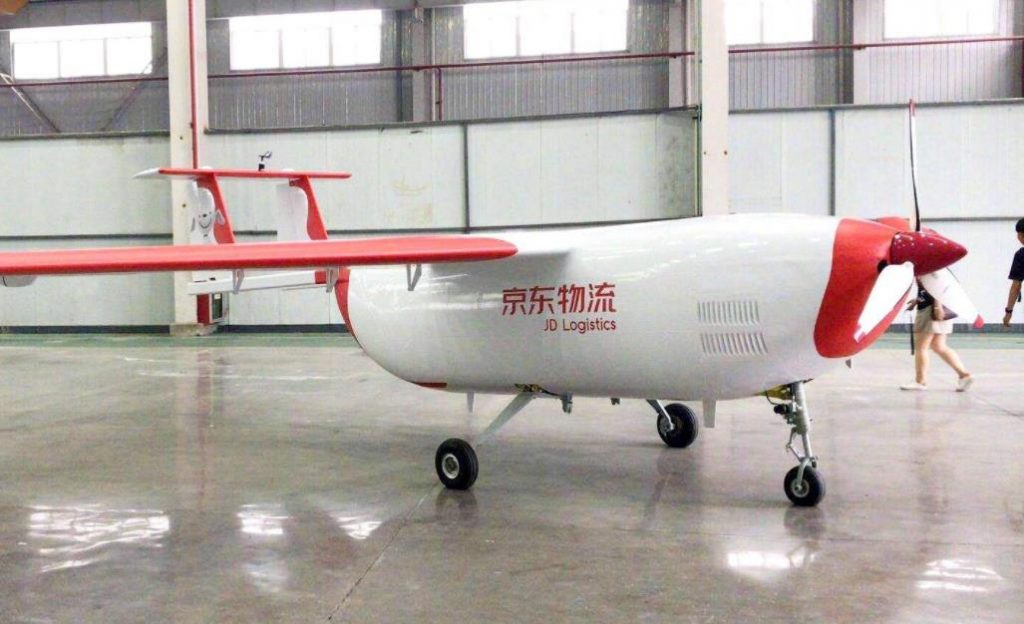 無人機技術(shù)在物流領(lǐng)域的應(yīng)用及優(yōu)缺點插圖1 無人機技術(shù)在物流領(lǐng)域的發(fā)展