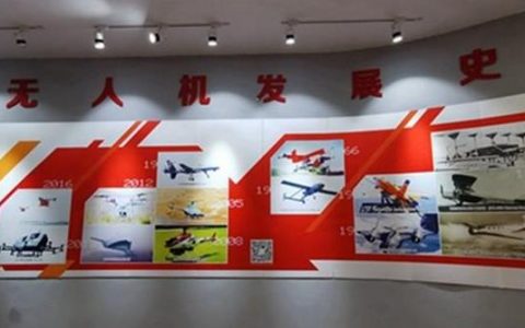 哈爾濱無人機(jī)冬令營，無人機(jī)研學(xué)
