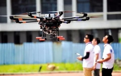 2020年重慶航天職業(yè)技術學院無人機應用技術專業(yè)