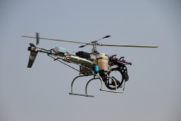 2013年南京無人機(jī)培訓(xùn)學(xué)校無人機(jī)飛控師雙證定向就業(yè)特色專業(yè)招生簡介 2013年南京無人機(jī)培訓(xùn)學(xué)校無人機(jī)飛控師雙證定向就業(yè)特色專業(yè)招生簡介