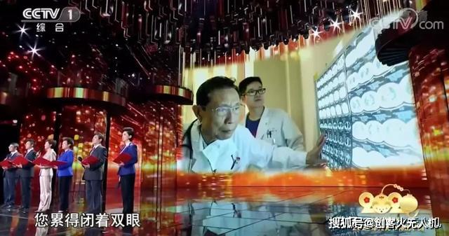 元宵之夜廣州500架無人機編隊表演插圖7 元宵之夜廣州500架無人機編隊表演