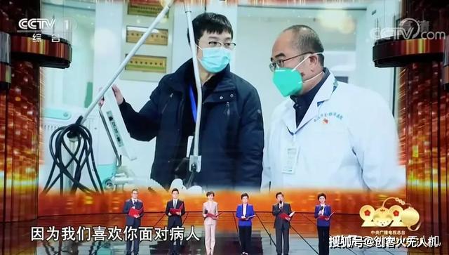 元宵之夜廣州500架無人機編隊表演插圖8 元宵之夜廣州500架無人機編隊表演