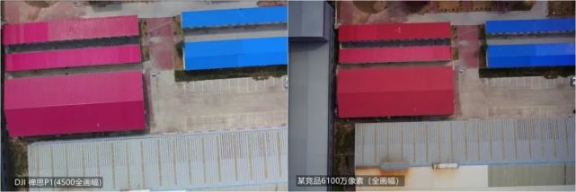 大疆禪思Zenmuse P1 全畫幅相機深度測試插圖5 圖片