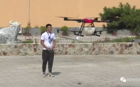 山東威海無人機學(xué)校2020秋季招生簡章