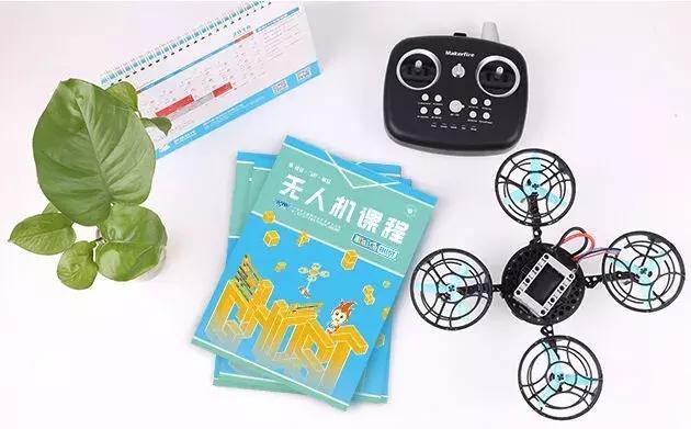 第14屆全國青少年教育機器人奧林匹克競賽插圖1 第14屆全國青少年教育機器人奧林匹克競賽